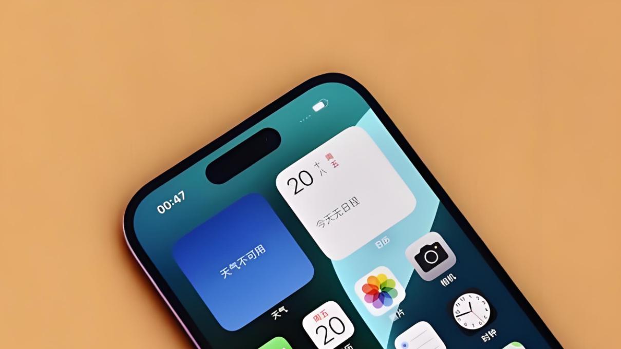 谣言打败苹果，iPhone16系列销量不佳，库克“砍单”300万台