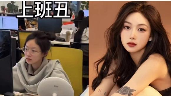 大学生染上“班味”后，一组对比图流出，前后反差让人认不出