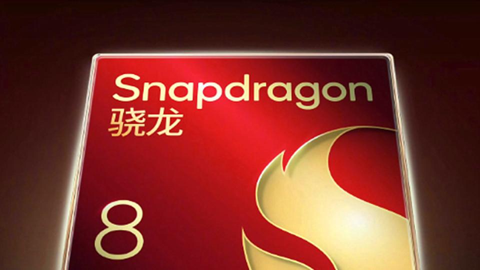 荣耀高端旗舰突然入网：双卫星通信+可变光圈主摄，12月登场