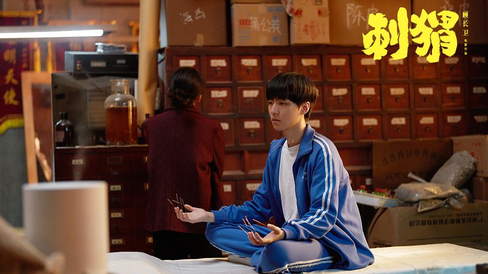 王俊凯、沈腾新片票房失利，《异形：夺命舰》继续领跑暑期档！