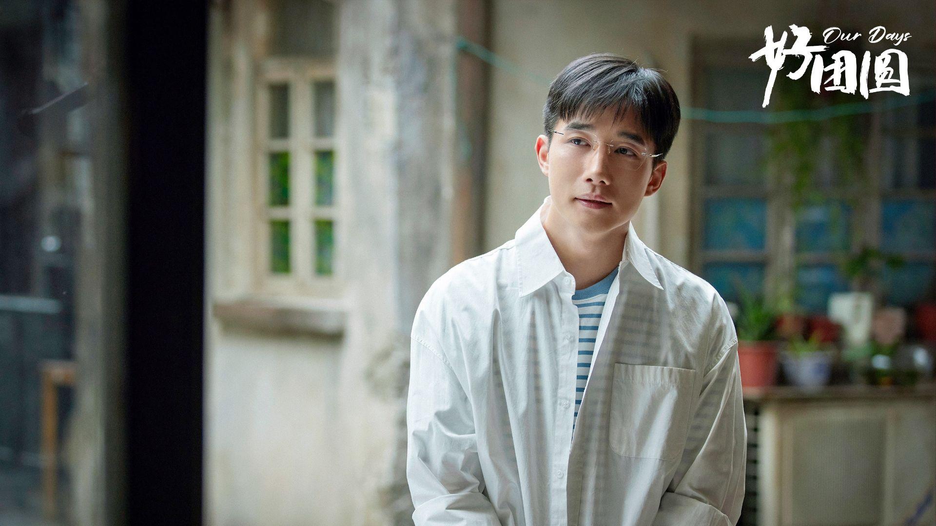 《好团圆》直到被送上法庭，高平方知，李书接近自己的真实目的