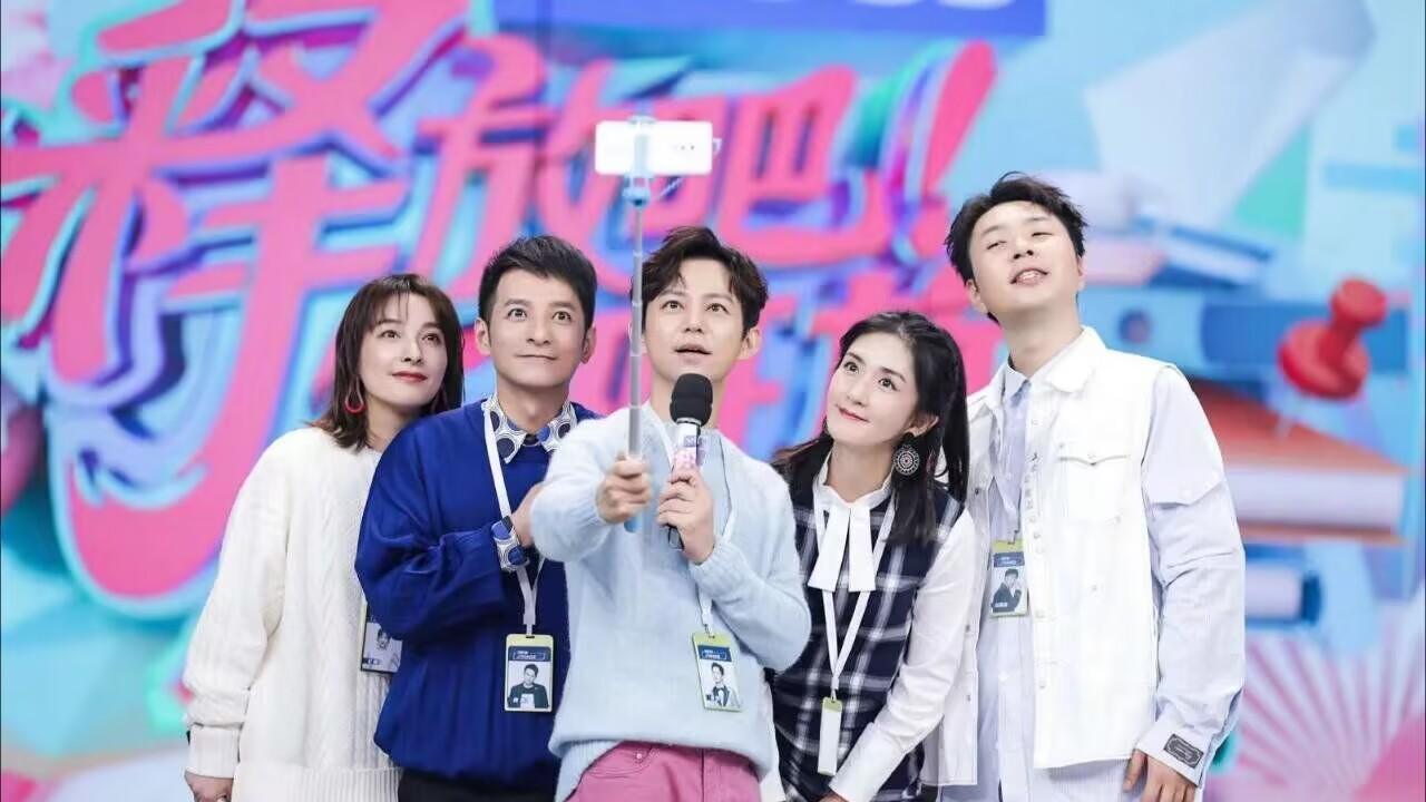快乐大本营|《快乐大本营》以一种奇特方式回归，网友惊呼是“芒果版迪士尼”