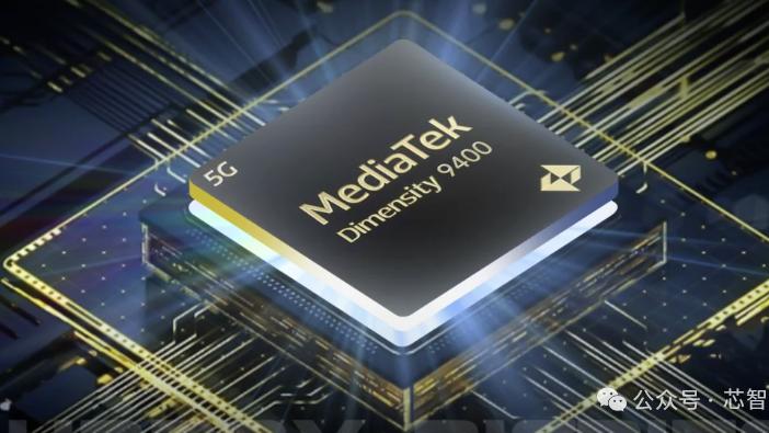 天玑9400需求旺盛，联发科2024年营收将突破5000亿新台币
