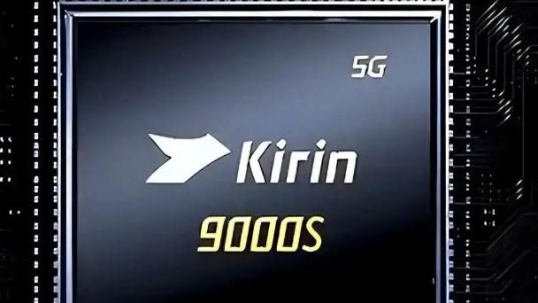 华为“降维打击”，鸿蒙5.0+麒麟9000S突降1538元，友商如何接招