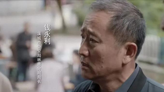 《我是刑警》：三地九起枪击案告破，改变了七个人命运，秦川连升两级