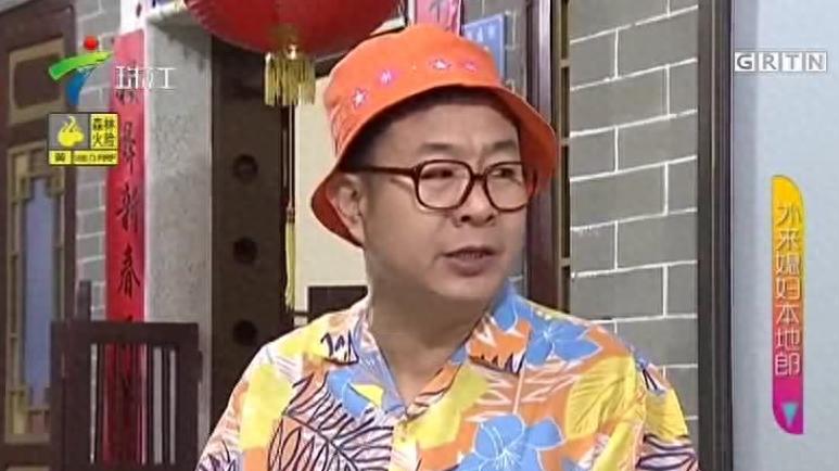 48岁的“老作”张和平，戏里差点娶了华女，现实中妻子原来长这样