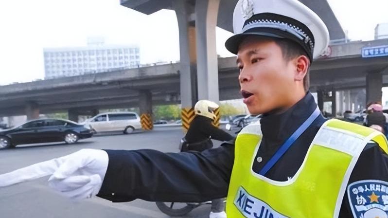 “辅警”和“协警”只差一个字，待遇却有所不同，有一个是临时工