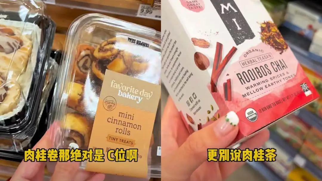 麦当劳新品，为什么有这么大争议？