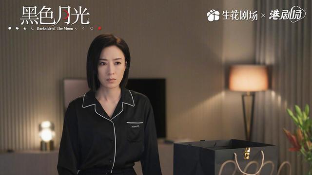 《黑色月光》从复仇爽剧到“超级烂剧”，编剧到底做错了什么？