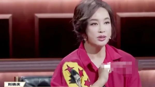 刘晓庆地下情炸裂语音曝光：小男友走不出情伤，网友笑死在评论区