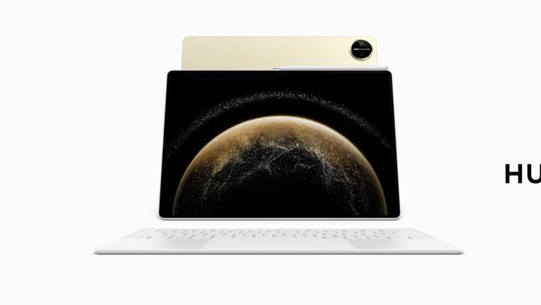 全新华为MatePad Pro 13.2 英寸正式开售！开启移动办公新纪元！