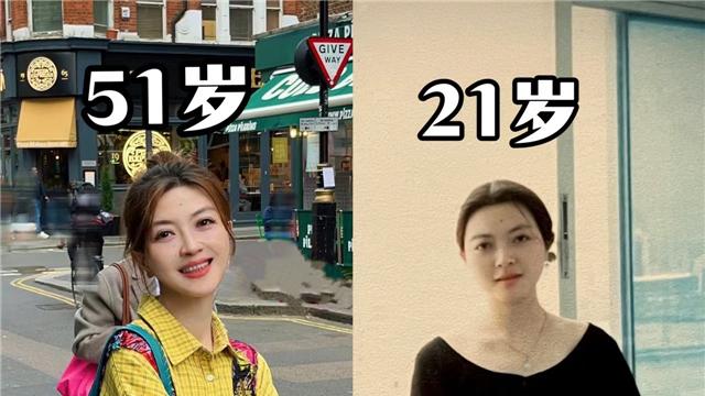 被这位“时尚姐姐”惊艳！将50岁穿成30岁，她的穿搭太美太减龄了