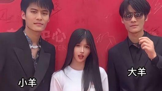 多好友证实三只羊沫沫被捕，家人等判决！曾志伟改名，卢文庆私密