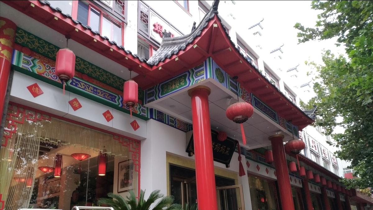 “升学宴”变“丢人宴”，请客15桌，来了8桌，网友：礼到就行