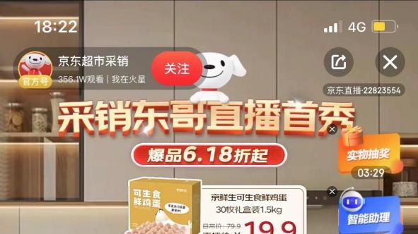 狂砸百亿，阿里依旧没有“好内容”？