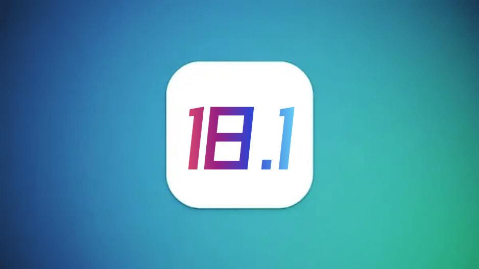 苹果iOS18.1正式推送，部分机型续航太炸裂，信号巨顶