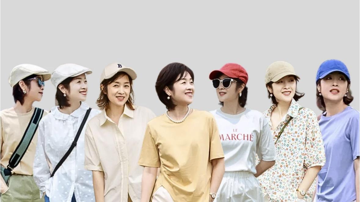 50岁的女人夏季如何穿？优雅高级才是重点