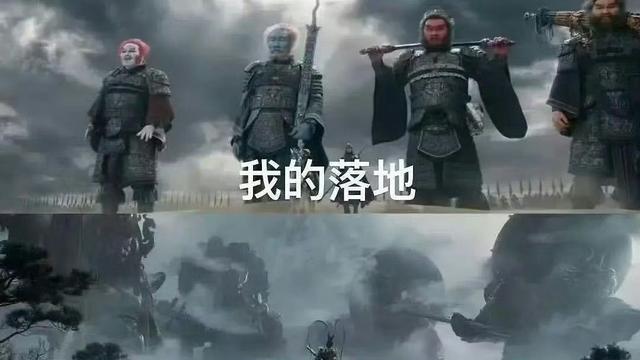 新《射雕》欧阳锋甫一登场，观众难以安坐：影帝竟又折徐克之手了