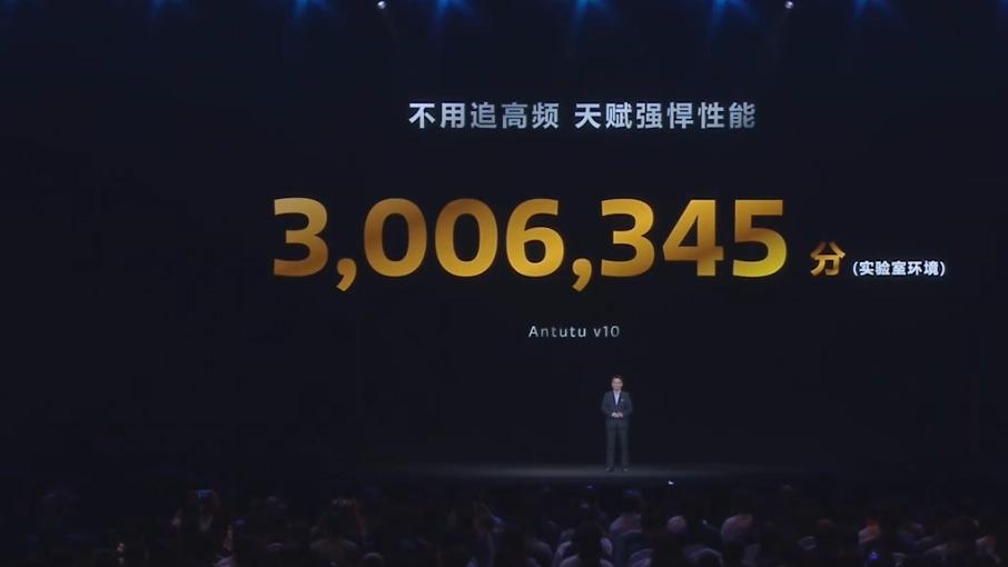 出手便是满帧！天玑9400实际表现如何？天玑上限看Find X8 Pro