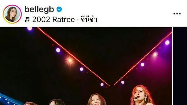 泰女团成员挺孕肚唱跳，肚子大到下垂，动作激烈，隔着屏幕都害怕