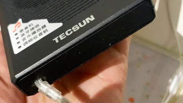 支持蓝牙和MP3播放，这款国产智能收音机，亮点是外观设计