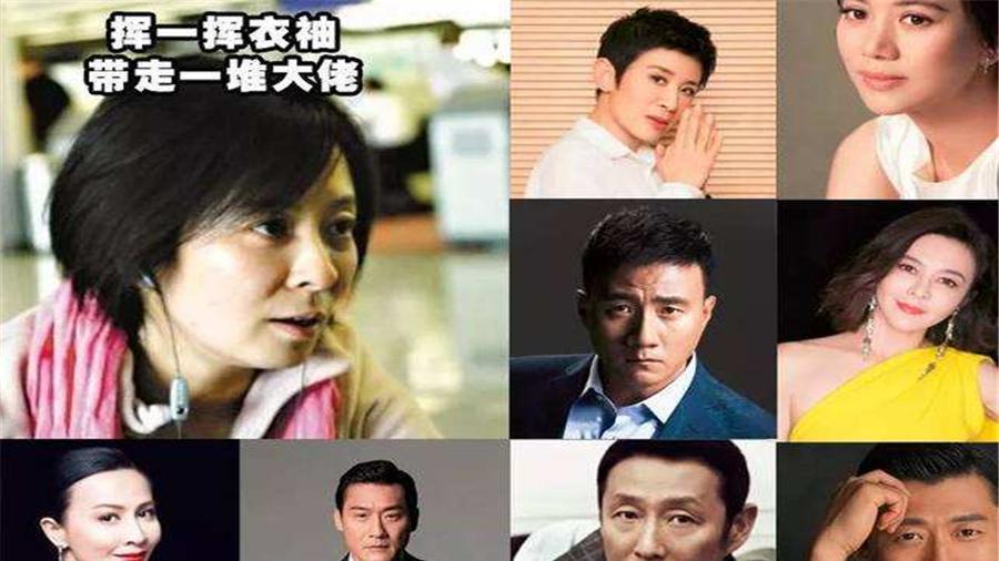 买下北京一条街，出门私人飞机，资产超百亿，京圈富婆你识谁？