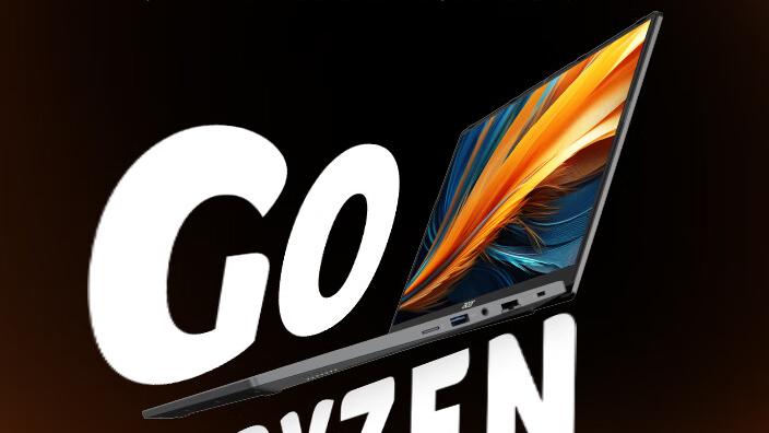 面对英特尔，AMD越发从容，三款8845HS电脑市场热销，最低3399元