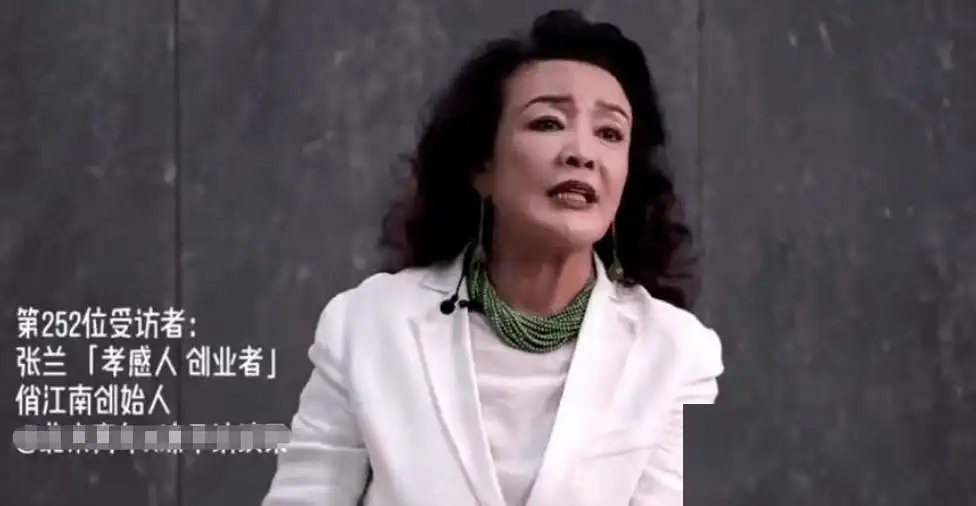 具俊烨没分手但分居已成定局，大s一个举动让张兰不敢再刺激大S