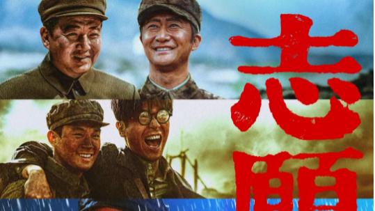 《只此青绿》票房逆袭，吴京名利双收，成功夺得冠军