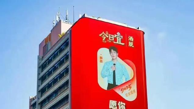 肖战憋了个大的，央视亲自为他推广，“根正苗红”四个字具象化了