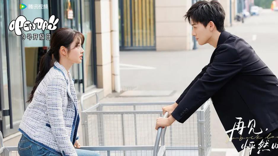 又一甜宠剧开播成黑马，男女主高颜值CP感十足，熬夜追不够看