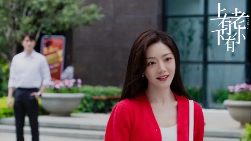 40集家庭大剧来袭！杨玏、邓家佳、许娣领衔主演，大腕云集