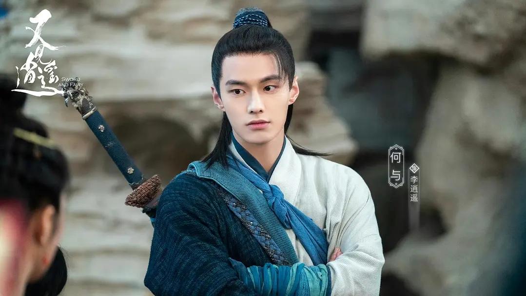 正在热播的五部电视剧，《又见逍遥》排最后，《承欢记》只能第二