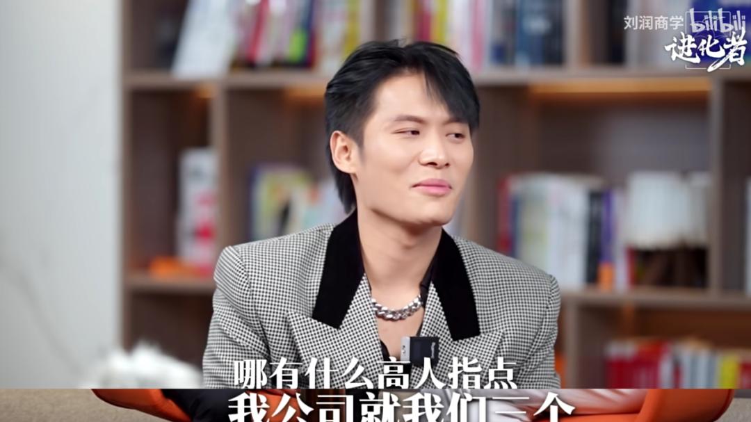 小杨哥的富贵荣华终是一场空！