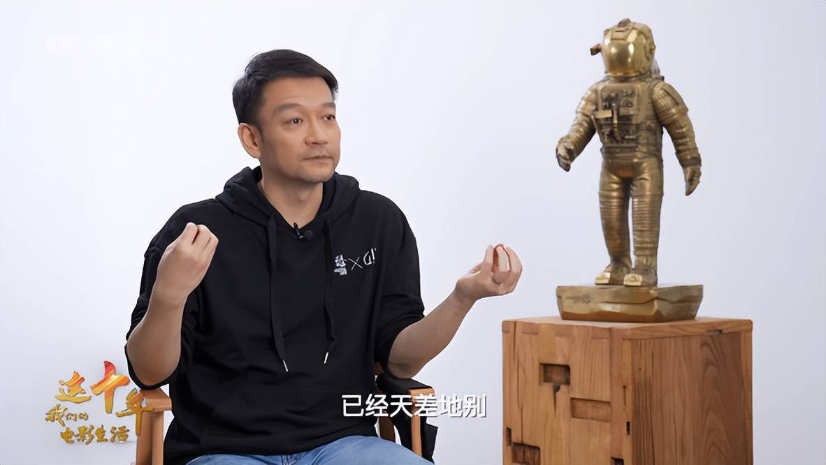 《流浪地球3》三大变化：投资超过10亿，拆分上下两部