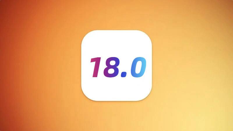 苹果iOS18.0正式发布，续航信号史诗级优化，前所未有的更新