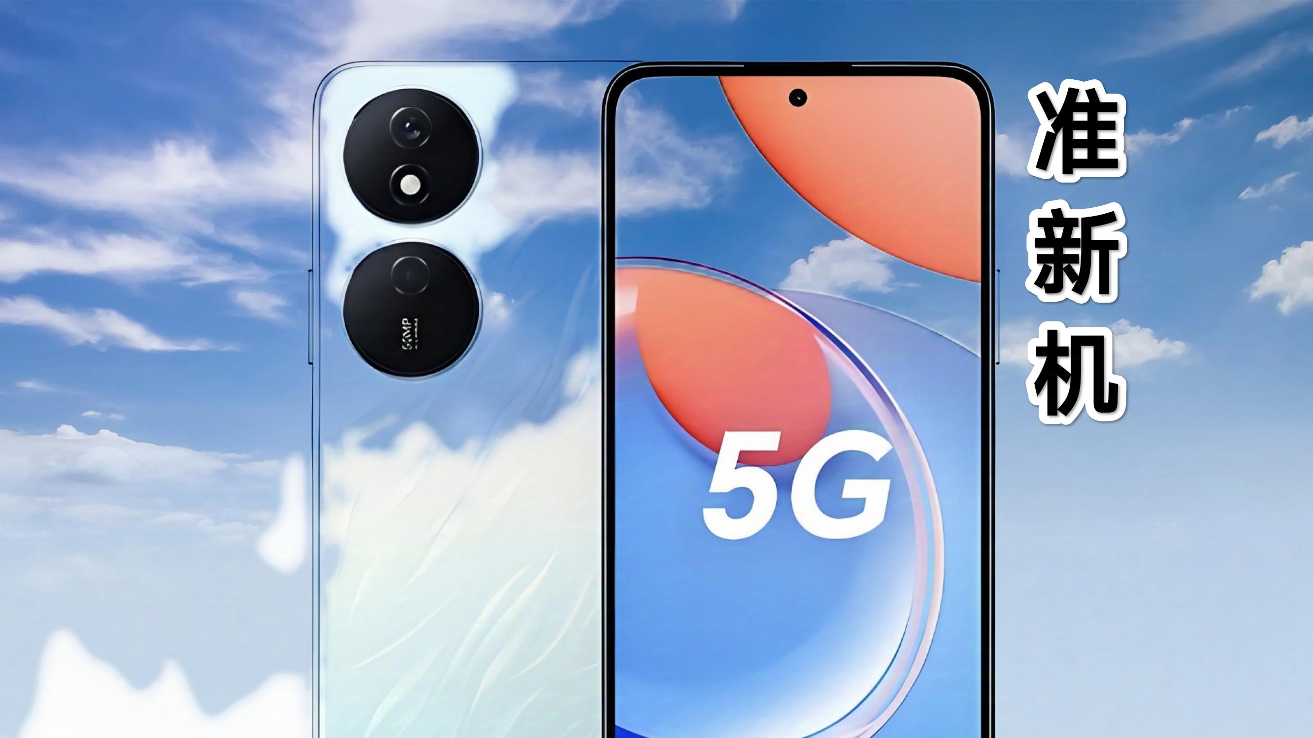 准新机、资源机是什么意思？怎么来的？到底能不能买？