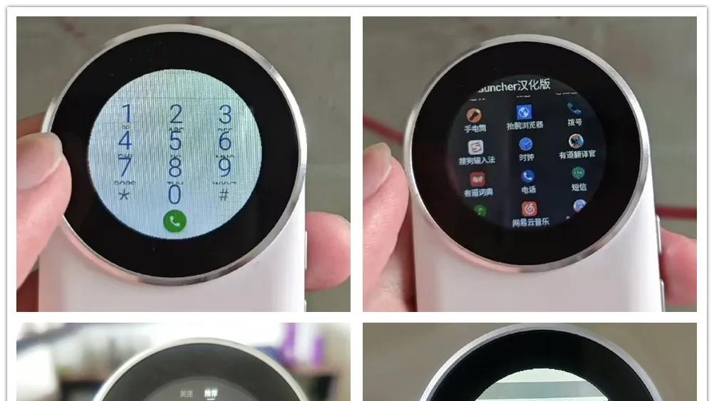 56元的圆屏翻译器，刷机后秒变小手机，还能当WiFi热点