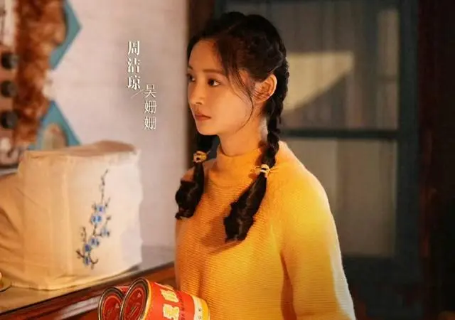 《小巷人家》吴珊珊算计庄超英，让其帮忙看孩子换尿布，筱婷气炸，手撕吴家