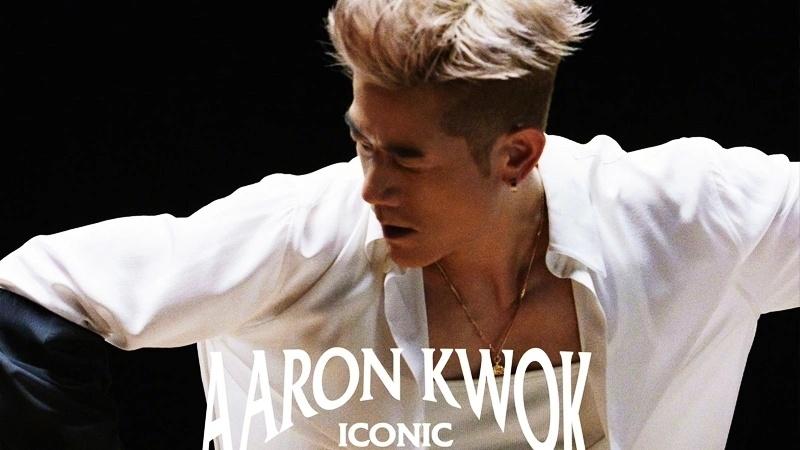 港乐：红馆真正的主人