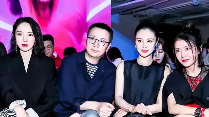 曝杨紫睡CEO后续：已取证，牵引多位女星，男方身份被扒合照多