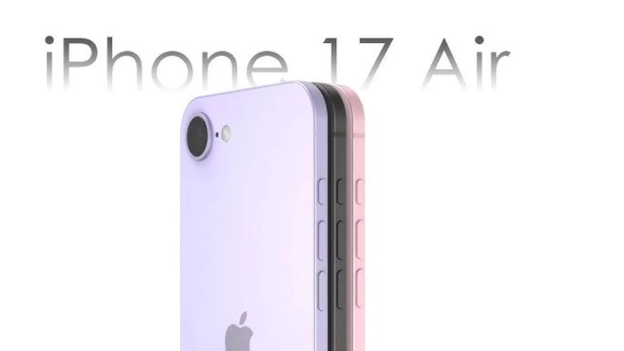 史上最薄「iPhone 17 Air」将缺少5倍光学变焦镜头