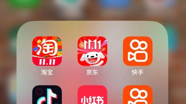 “双十一”退出历史舞台，已经进入倒计时。