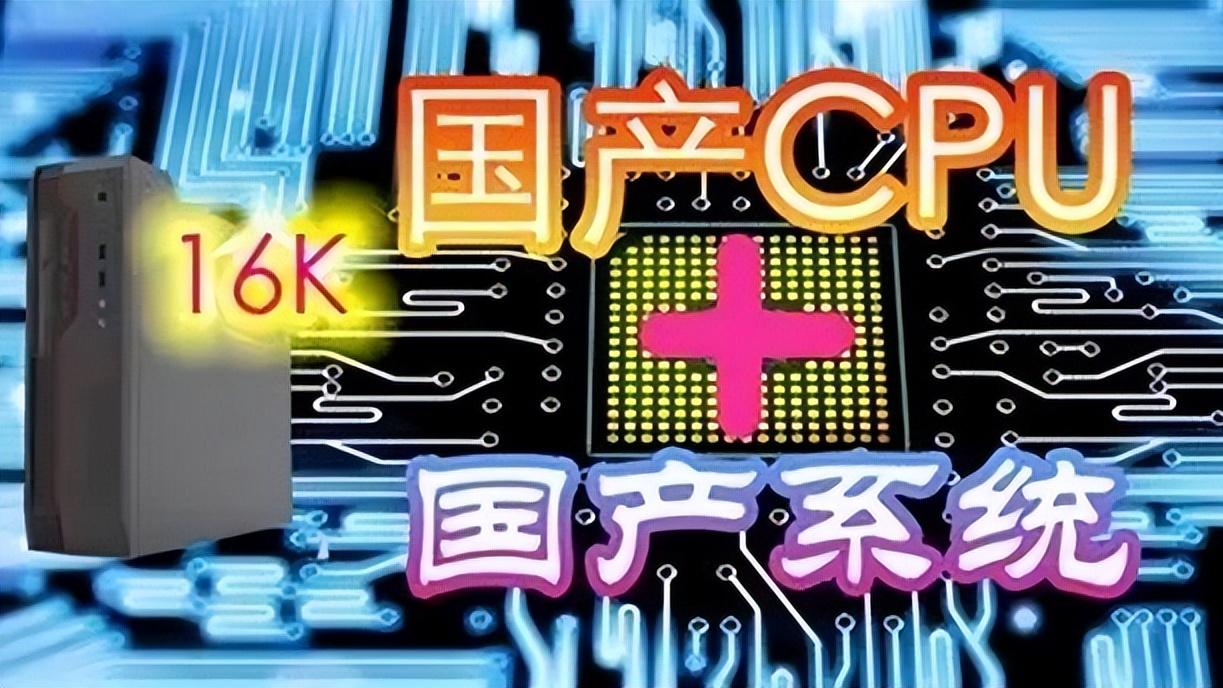 工信部强势出击，200万套软件开始“换代”，外媒：该美国着急了