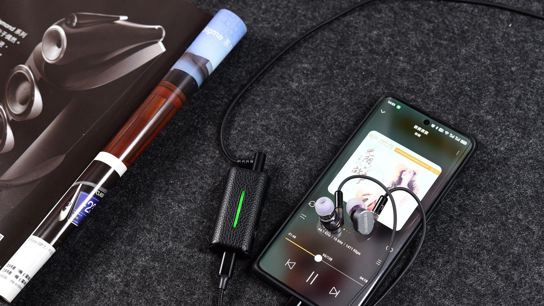 平板加动圈的奇妙组合再现国产HiFi实力！弱水时砂极光Ultra简评