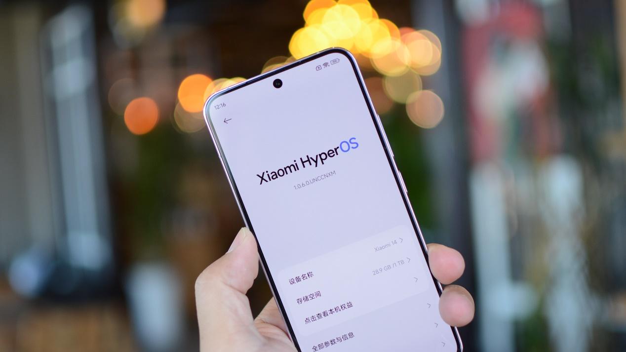 小米15系列本月发！苹果不敢加价，雷军这次真要“涨价”了？