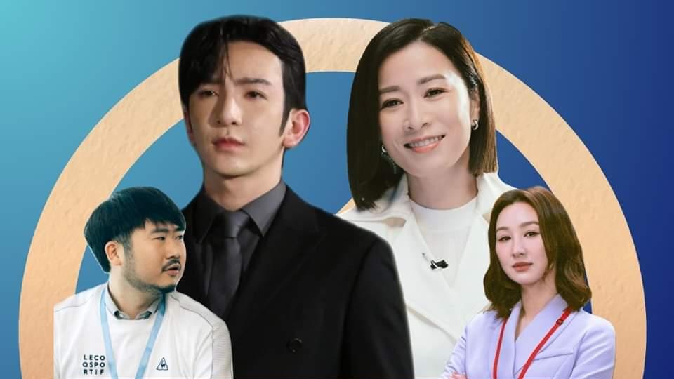 香港《观众在民间电视大奖》：卢瀚霆击败陈豪夺视帝，佘诗曼险胜顶流封视后