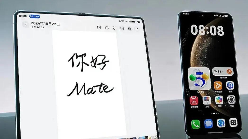 华为Mate70系列四款机型全曝光，哪个版本最值得买？