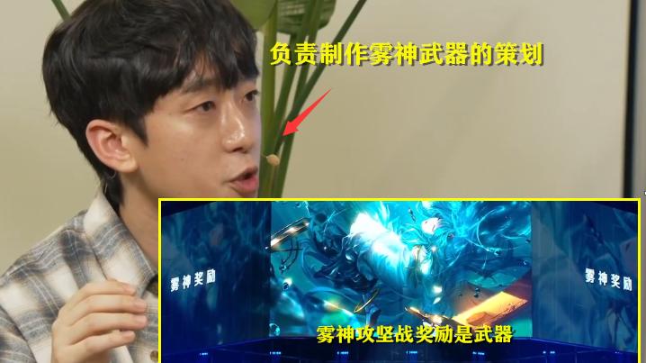 DNF：双尊变成了小丑？神界新毕业武器出现后，让特化技能职业凉凉