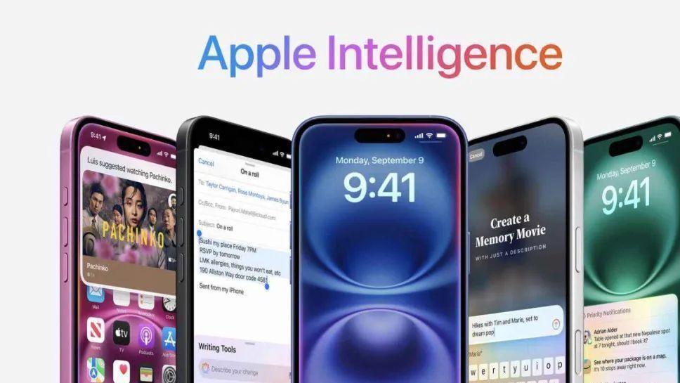 iOS18.1最终版本推出，这个重磅功能终于来了